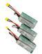 Збірка SLine 6s3p 12600mah 90a molicel p42a 6s3pp42a фото 8