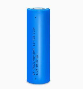 Quantum ALL-TAB WH Series 21700 &mdash; 5000mAh | 40A qu40a фото