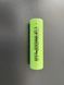 Акумулятор Li-Ion INR 18650 3,7V 2500mAh 78254 фото 4