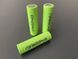 Акумулятор Li-Ion INR 18650 3,7V 2500mAh 78254 фото 3